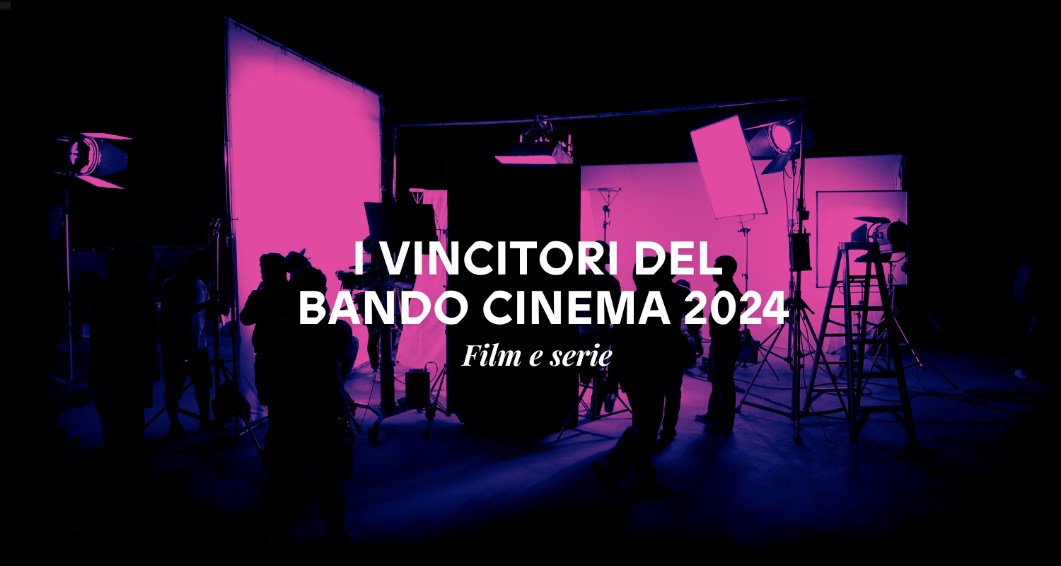 2024 シネマコールの受賞者: 映画とシリーズ