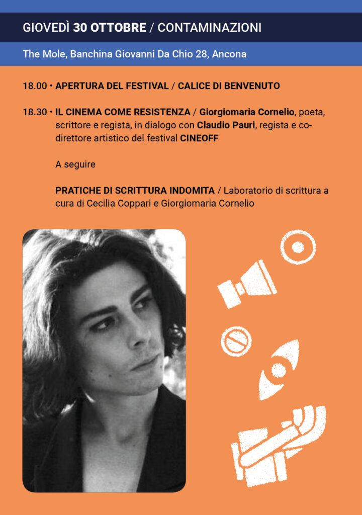 cineoff cinema indipendente ancona